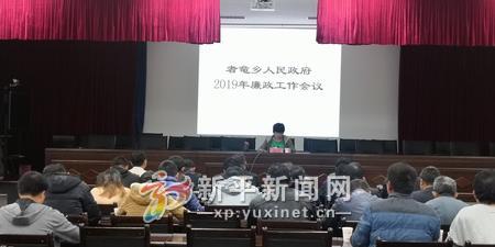 IMG_20190228_090622