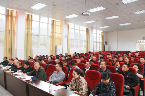 扫黑除恶推进会2.jpg