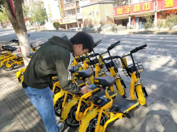 微信图片_20190304143122.jpg