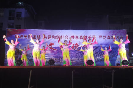 精彩节目轮番上演.jpg 精彩节目轮番上演.jpg