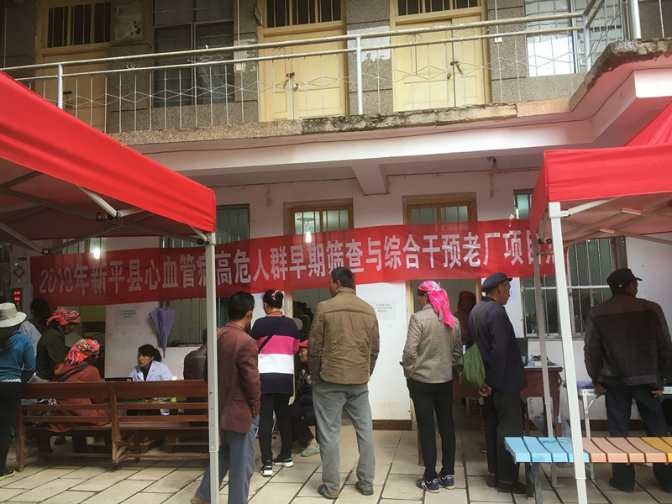 图片5.png 图片5.png