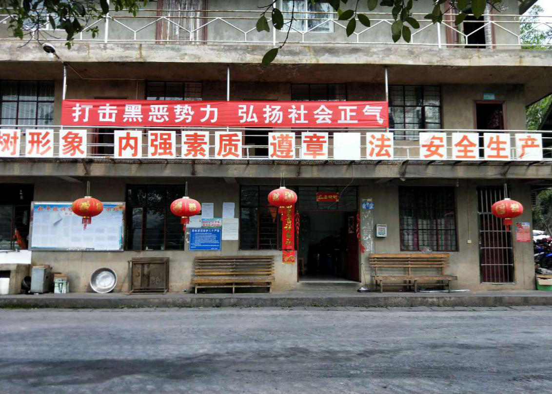 图片2.png 图片2.png