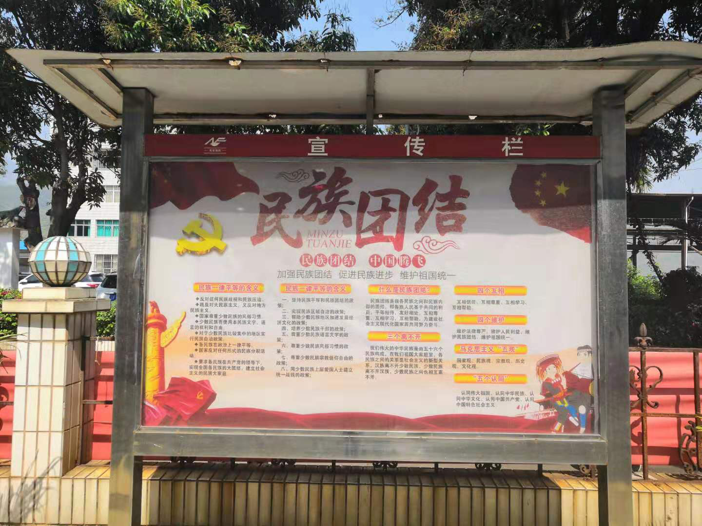 图片1.png
