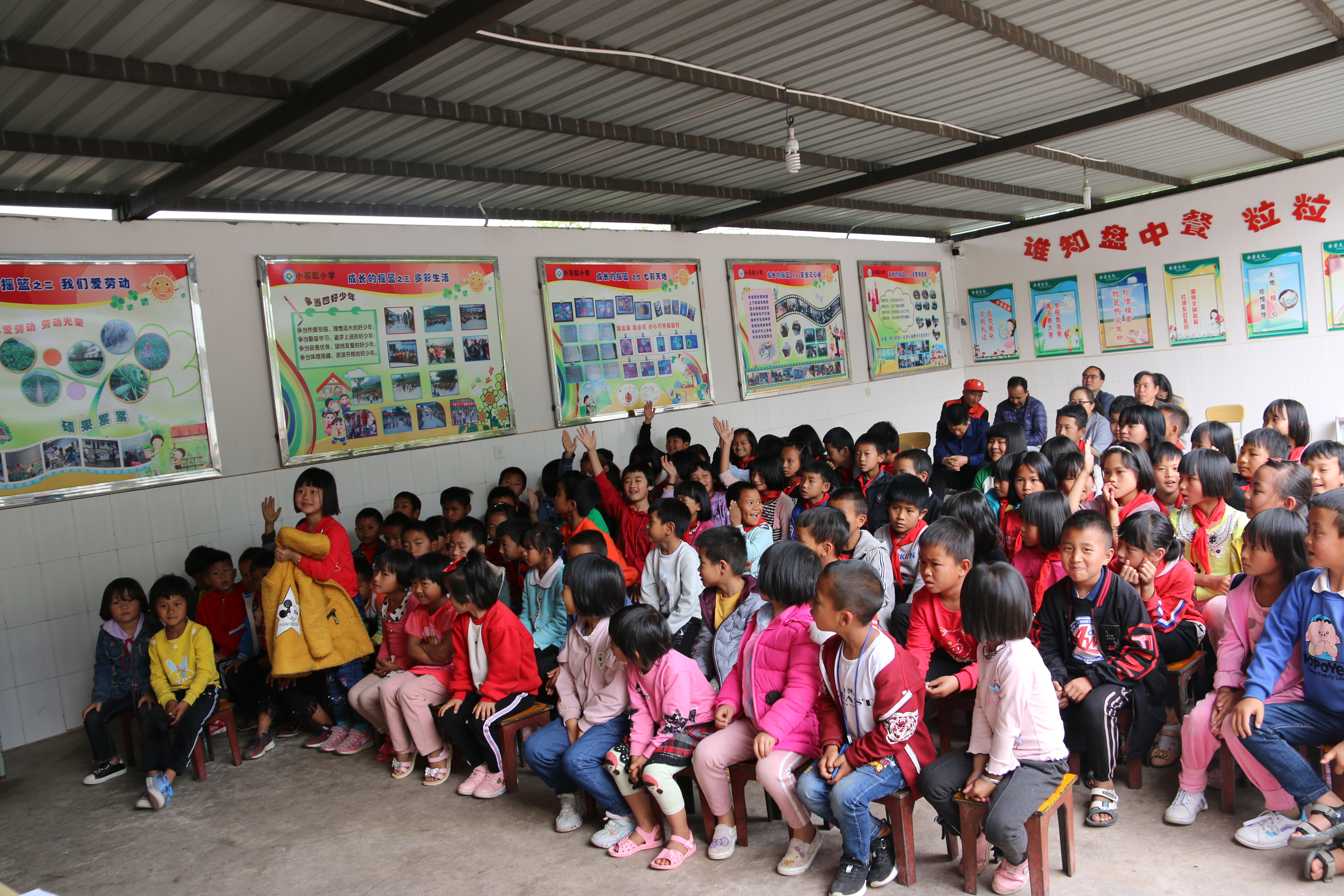 IMG_3151.JPG IMG_3151.JPG