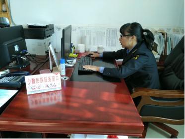 图片2.jpg 图片2.jpg