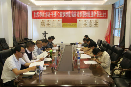 漠沙镇召开脱贫攻坚巡视整改专题民主生活会.jpg 漠沙镇召开脱贫攻坚巡视整改专题民主生活会.jpg