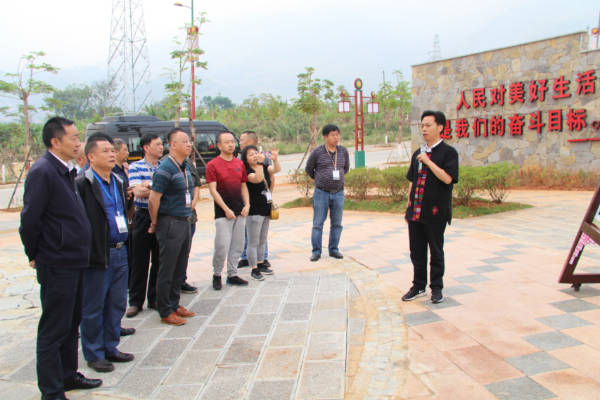 民族2.jpg 民族2.jpg