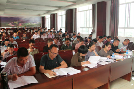 参会人员.jpg 参会人员.jpg