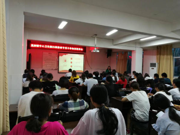 卫生扫黑1.jpg 卫生扫黑1.jpg