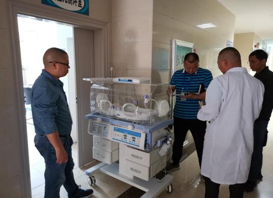 图片2.jpg 图片2.jpg