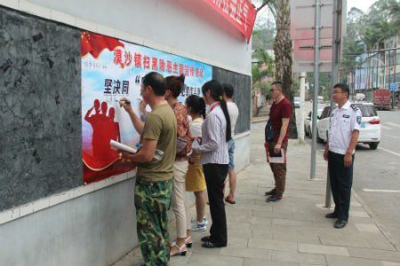 举行签字仪式.jpg 举行签字仪式.jpg