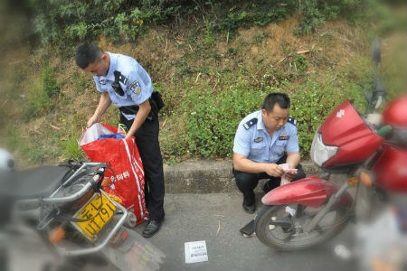 漠沙派出所破获一起非法持有使用假币案.jpg