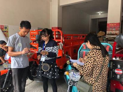 扬武电动车.jpg 扬武电动车.jpg