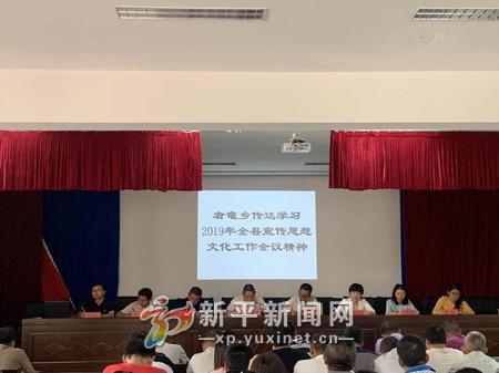 mmexport1555290716469