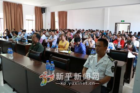 20190417150309_IMG_9104