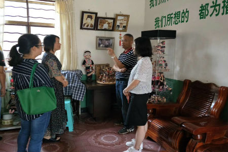 实地走访调研.jpg 实地走访调研.jpg