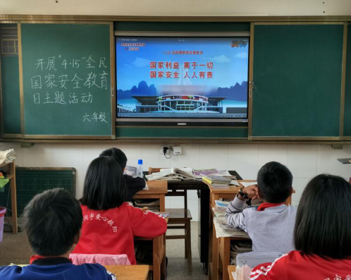 国家2.jpg