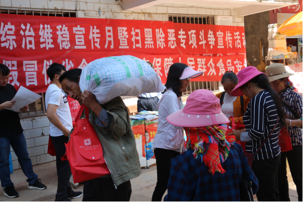 图片5.png 图片5.png