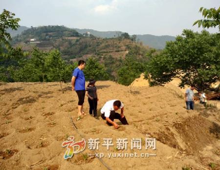 XZFKROX[6X{7NIVN9CIC`]O