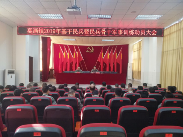 民兵1.jpg