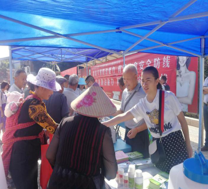 图片2.png