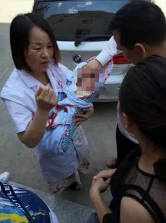 QQ截图20190509141928.png