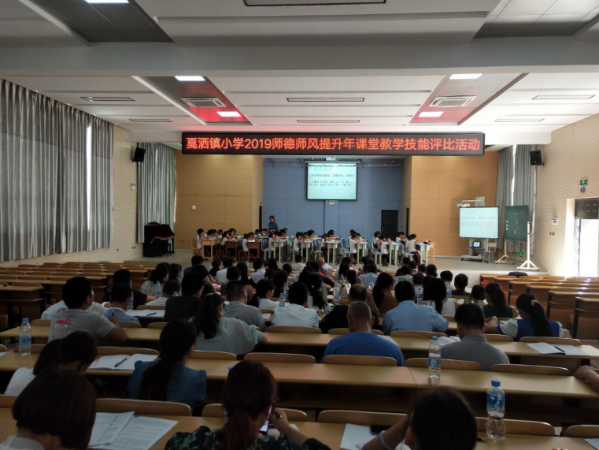 小学1.png