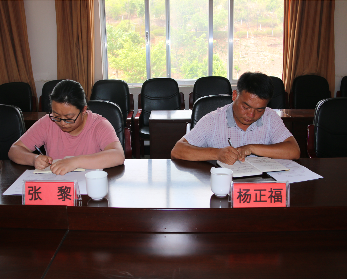 QQ截图20190522153927.png QQ截图20190522153927.png