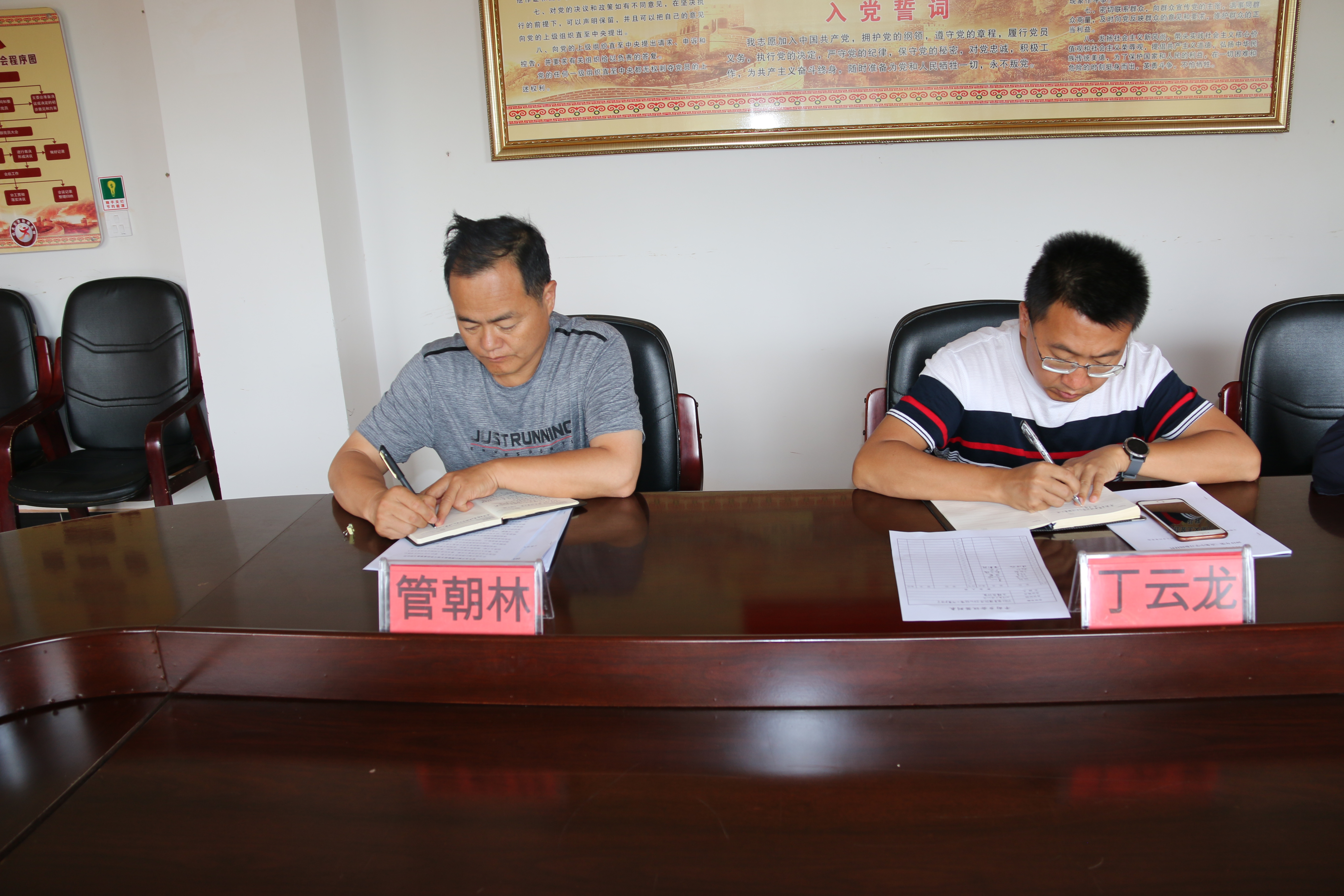 IMG_4618.JPG IMG_4618.JPG