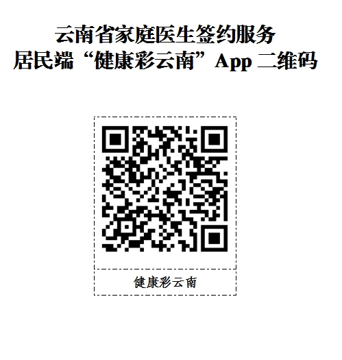 QQ图片20190524094120.jpg