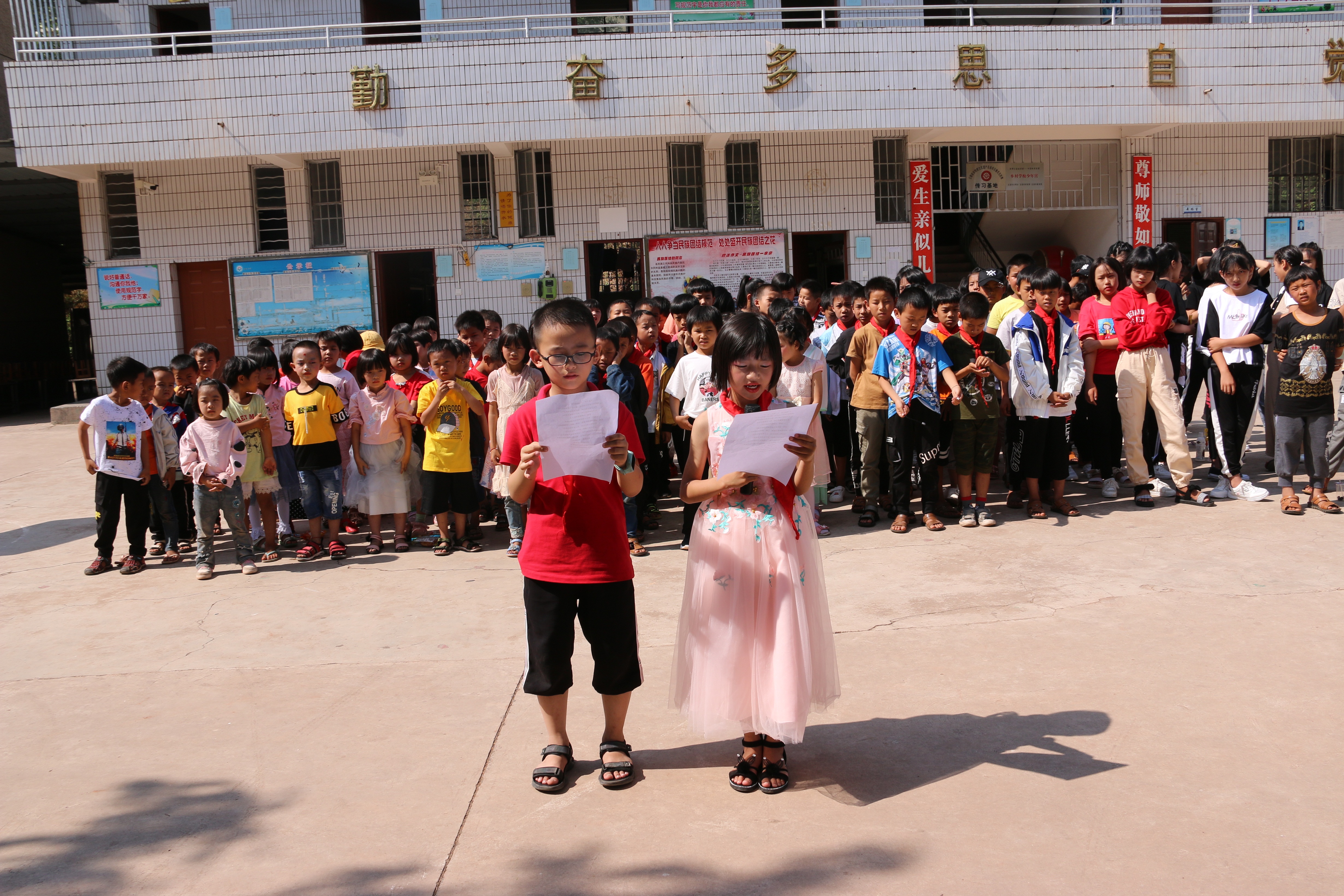 IMG_4769 0.jpg IMG_4769 0.jpg