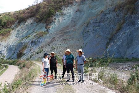 20190619170045_IMG_9890