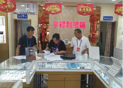 图片1.jpg 图片1.jpg