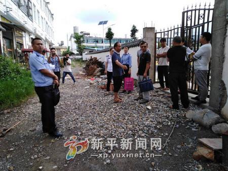 QQ图片20190621105356