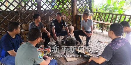 mmexport1561432582530