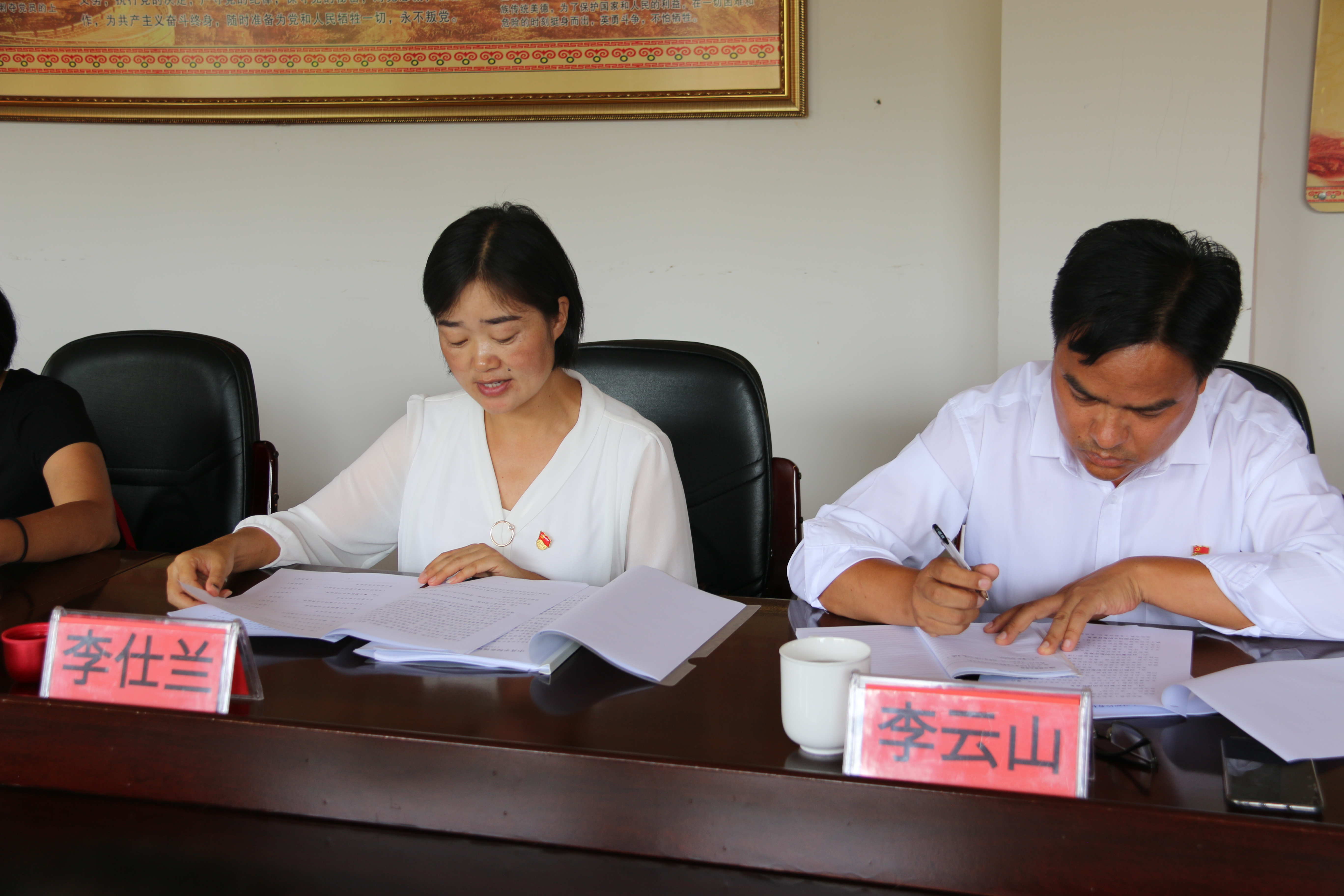 IMG_4915.JPG IMG_4915.JPG