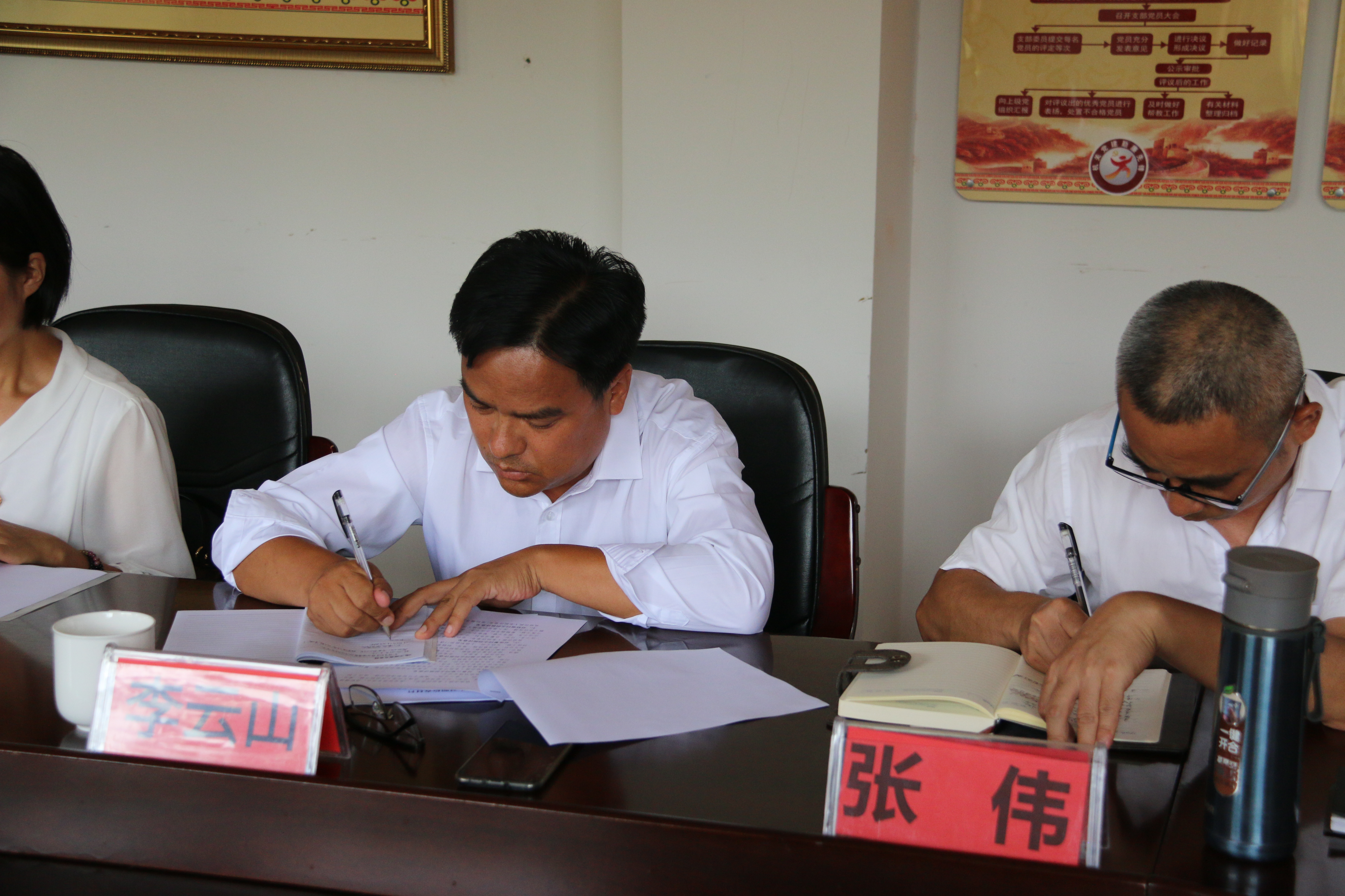 IMG_4917.JPG IMG_4917.JPG