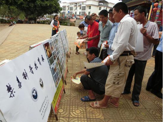 图片4.jpg