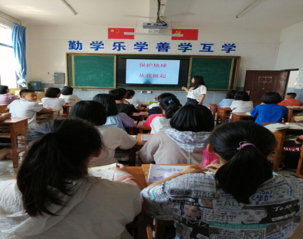 小学2.png
