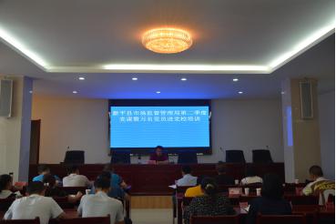 图片1.jpg 图片1.jpg