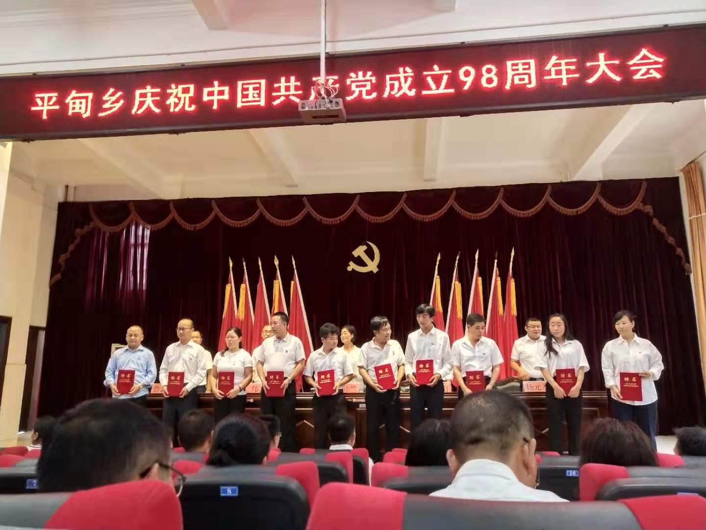 mmexport1561942789971.jpg mmexport1561942789971.jpg