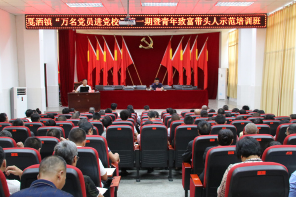 万名党员1.jpg