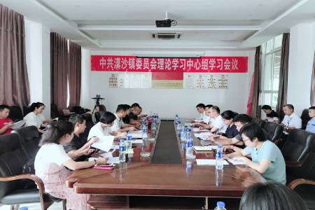 微信图片_20190717152952 (1).jpg 微信图片_20190717152952 (1).jpg