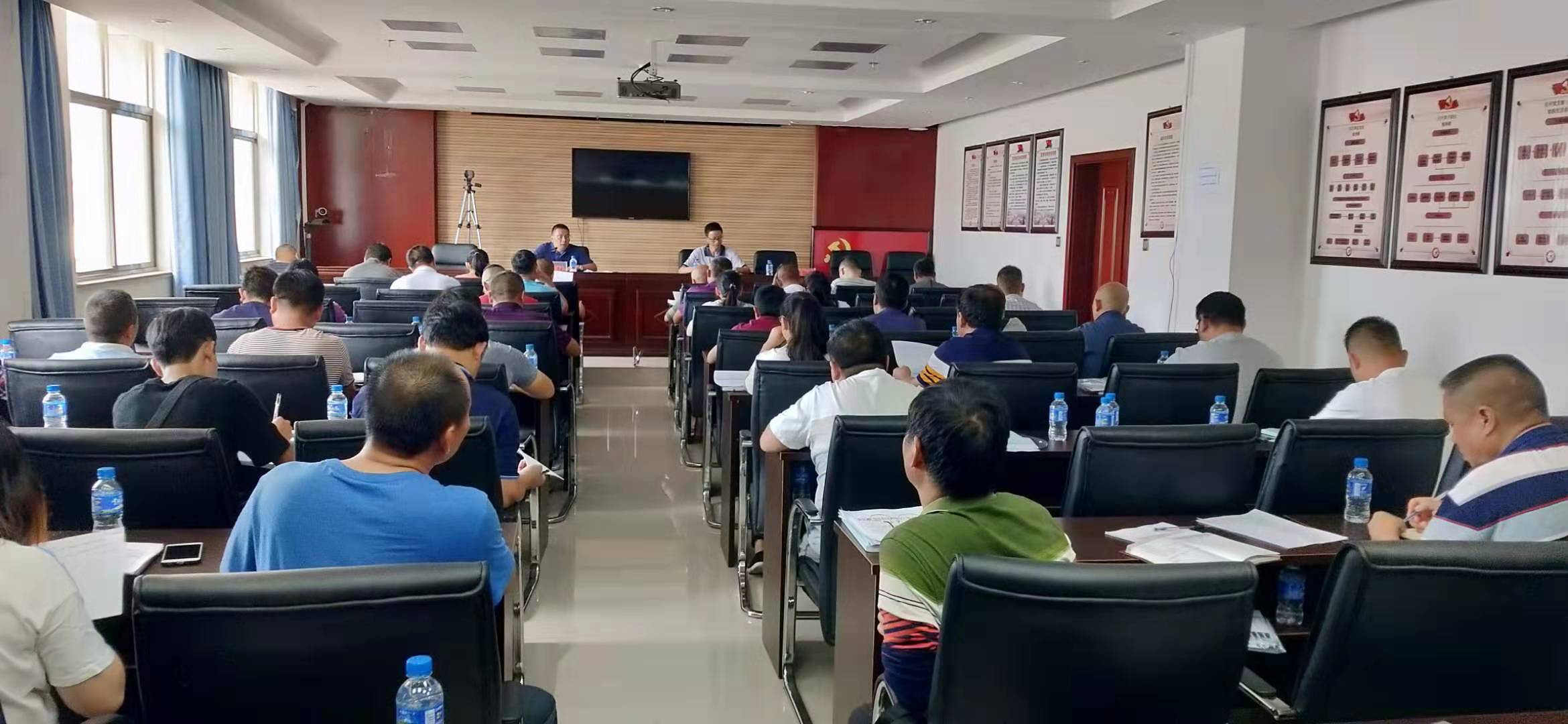 厕所革命.jpg