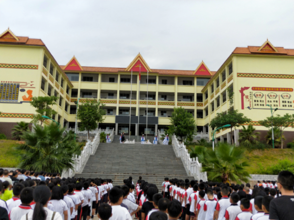 小学感恩教育1.png 小学感恩教育1.png