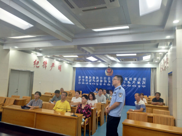 一部手机游云南复核1.jpg