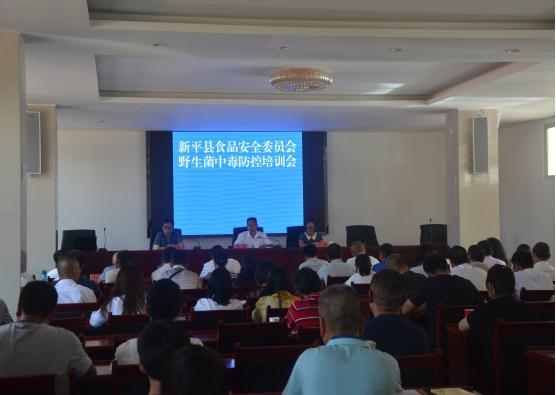 图片3.jpg 图片3.jpg