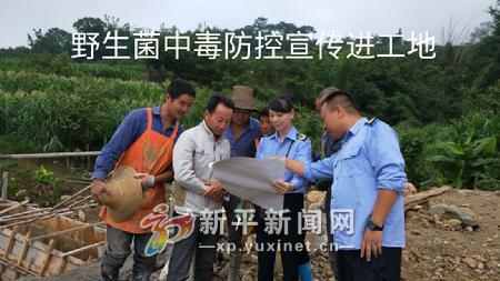 QQ图片20190813151646