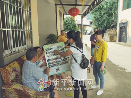 QQ图片20190813151617