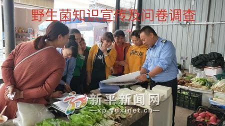 QQ图片20190813151636